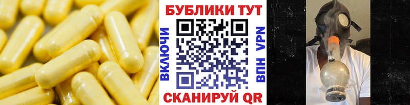 Ecstasy 99%  Ленск 