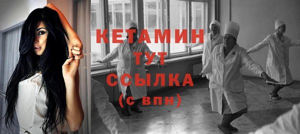 ГАЛЛЮЦИНОГЕННЫЕ ГРИБЫ Ростов