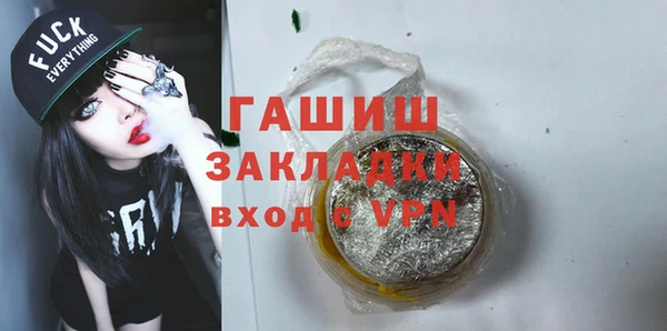 меф VHQ Балабаново