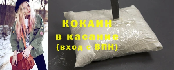 скорость Балахна