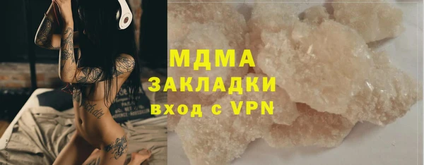 скорость Балахна