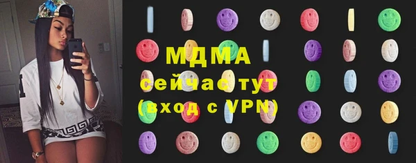 метамфетамин Баксан