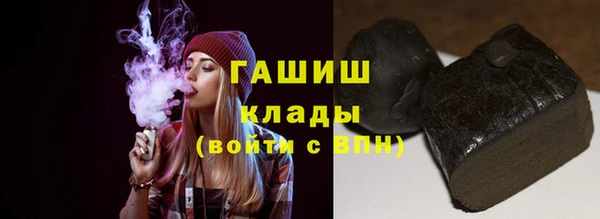метамфетамин Баксан