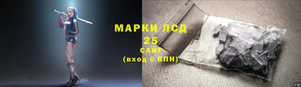 скорость Балахна