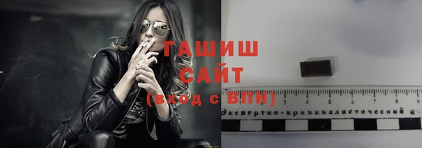 скорость Балахна