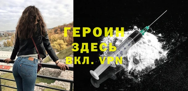 скорость Балахна