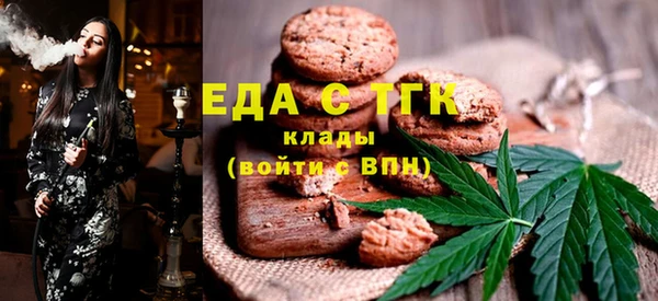 меф VHQ Балабаново