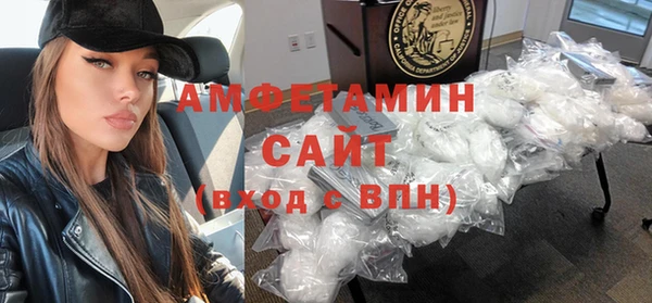 меф VHQ Балабаново