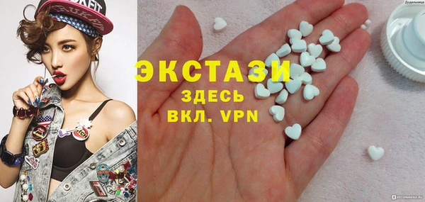 меф VHQ Балабаново