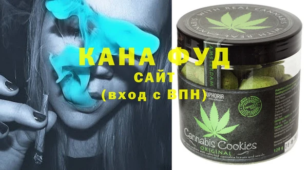 метамфетамин Баксан