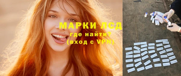 меф VHQ Балабаново