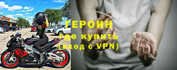 меф VHQ Балабаново