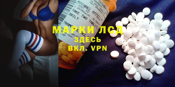 скорость Балахна
