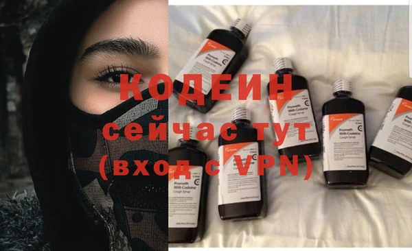 скорость Балахна