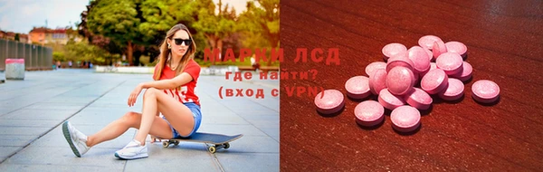 метамфетамин Баксан