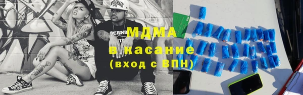 скорость Балахна